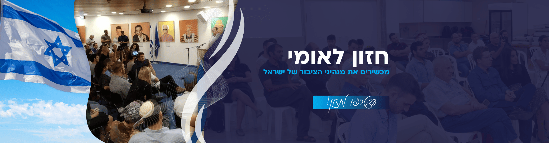 אתר (1)